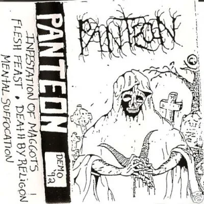 Demo 1992 cover