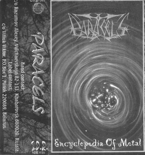 Encyclopedia of Metal cover