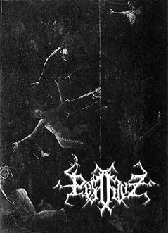 Rehearsal 1999 cover