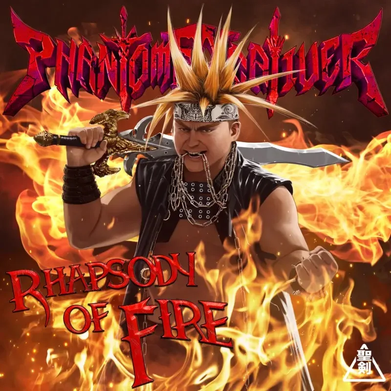 Rhapsody of Fire (Re-Recording) cover