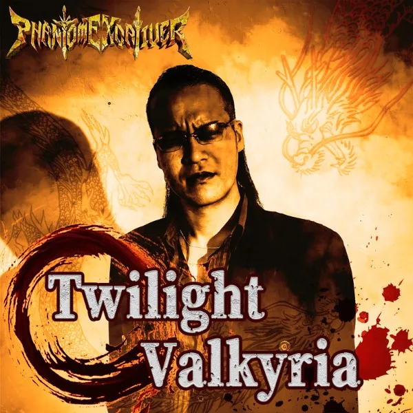 Twilight Valkyria cover