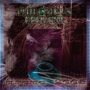 Promo 2005 cover