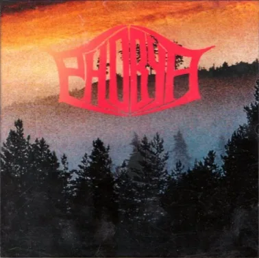Phobya cover