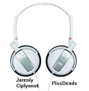 Jareniy Ciplyonok / Pissdeads cover