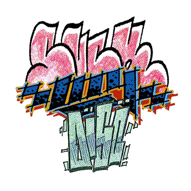 Suck My Disc! (Part 1) cover