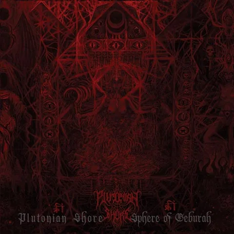 Sphere of Geburah cover