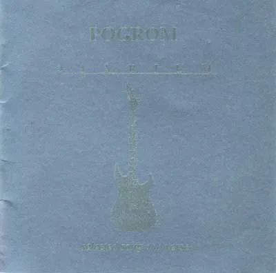 Diärium cover