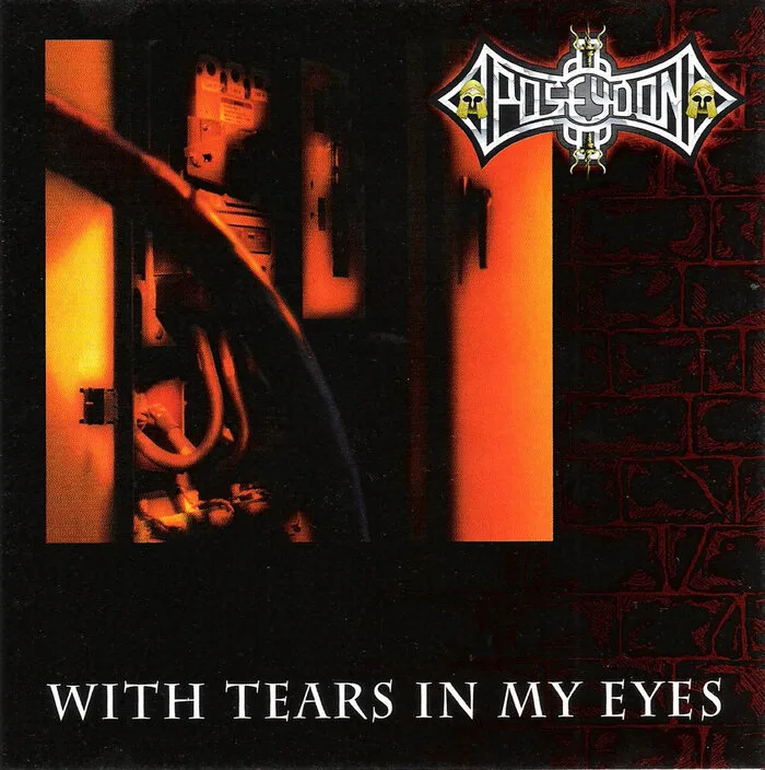 With Tears in My Eyes cover