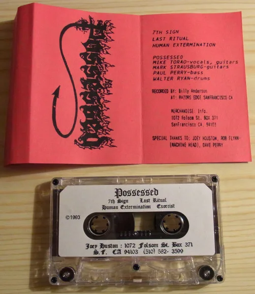 Demo 1993 cover