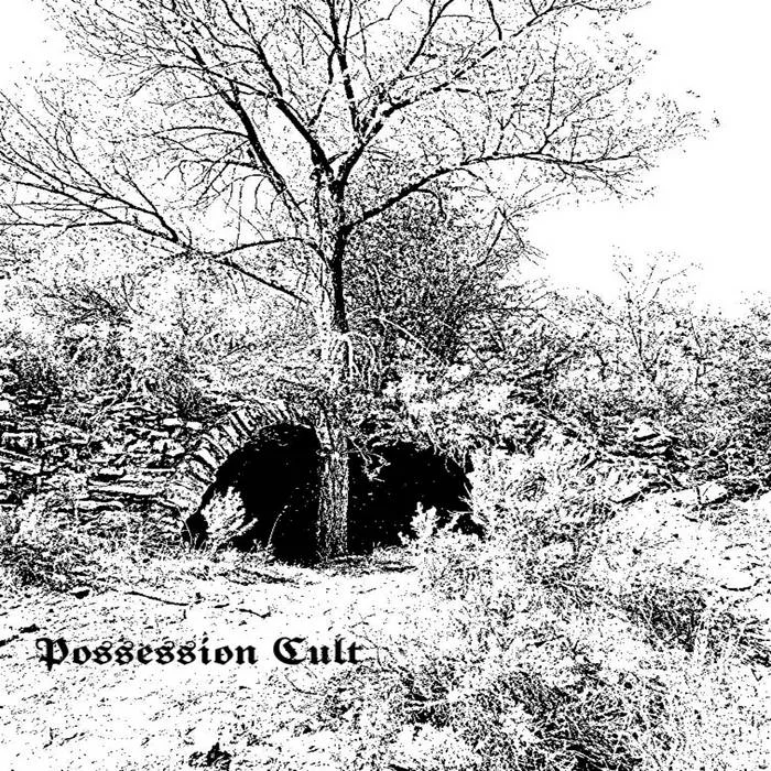 Mulla Xul, Uggae cover