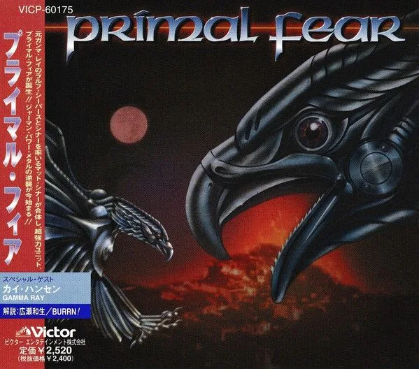 Primal Fear cover