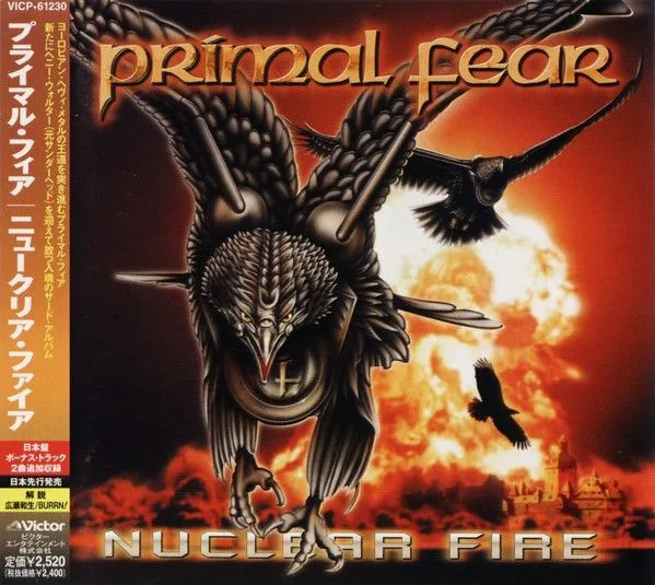 Nuclear Fire cover