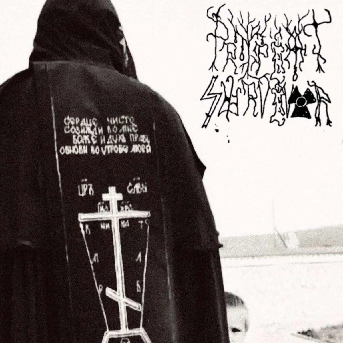 Seek Vengeance cover