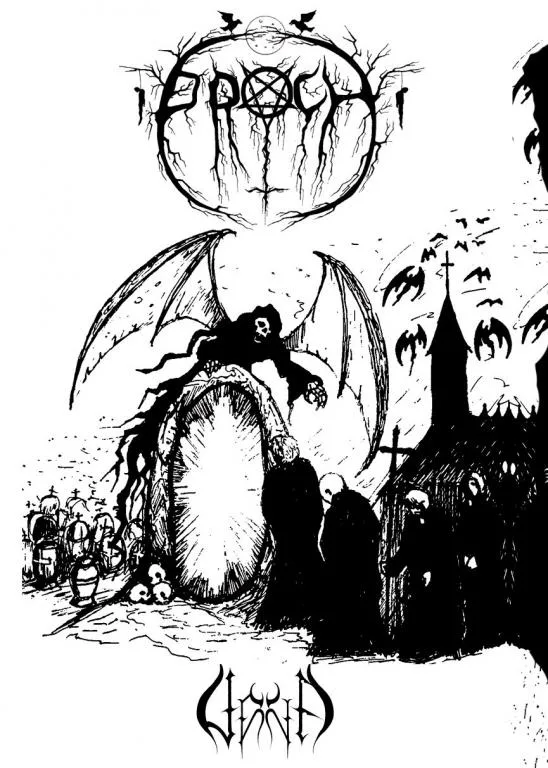Urna cover