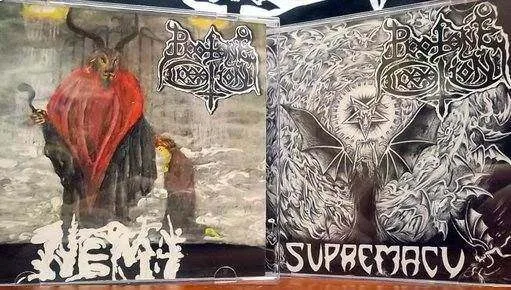 Supremacy / Nema cover