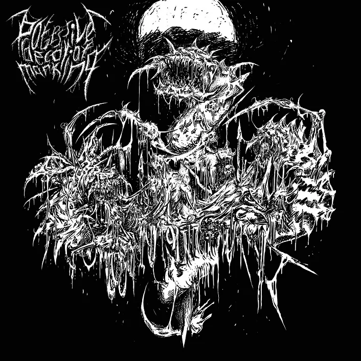 Judgement Night cover