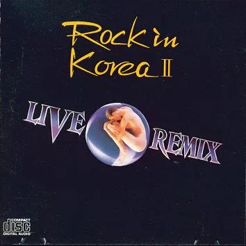 Rock in Korea II Live Remix cover