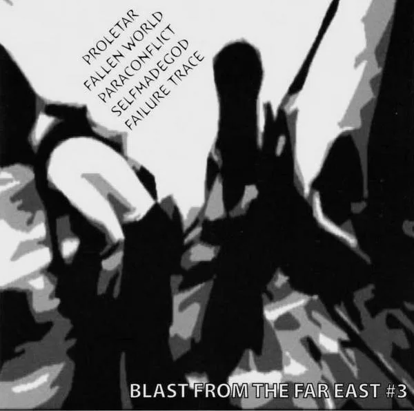 Blast from the Far East #3 cover