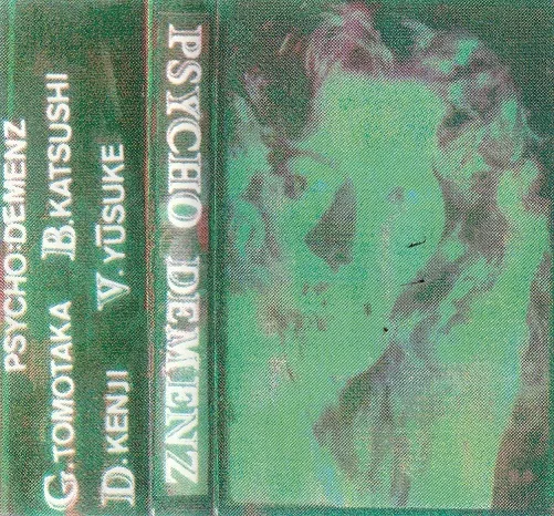 Psycho Demenz cover
