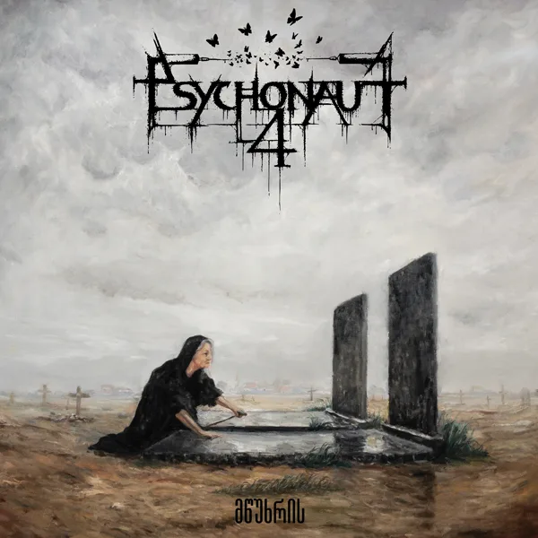 ...of Mourning cover