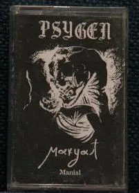 Manial cover