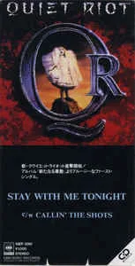 Stay with Me Tonight cover