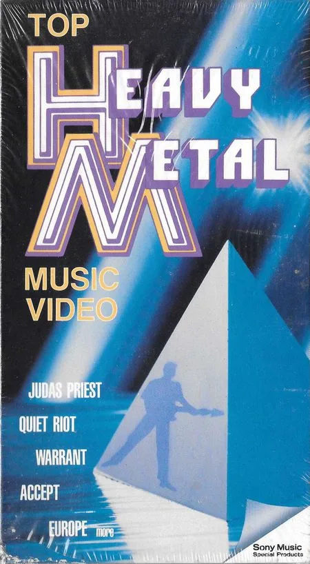 Top Heavy Metal Music Video cover