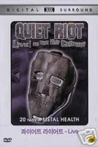 Live! In the 21st Century cover