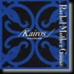 Kairos cover