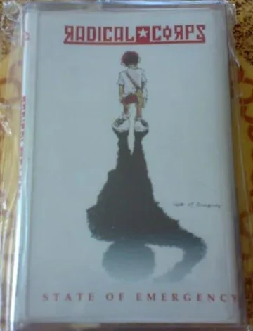 State of Emergency cover