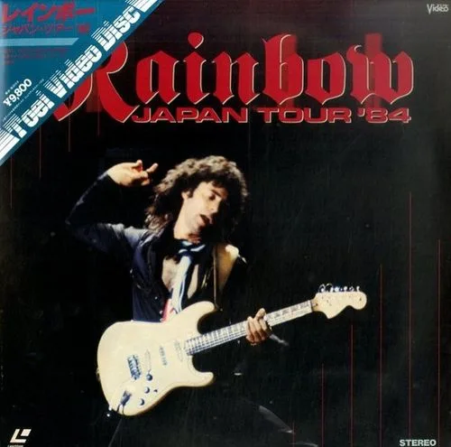 Japan Tour '84 cover