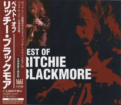 Best of Ritchie Blackmore cover