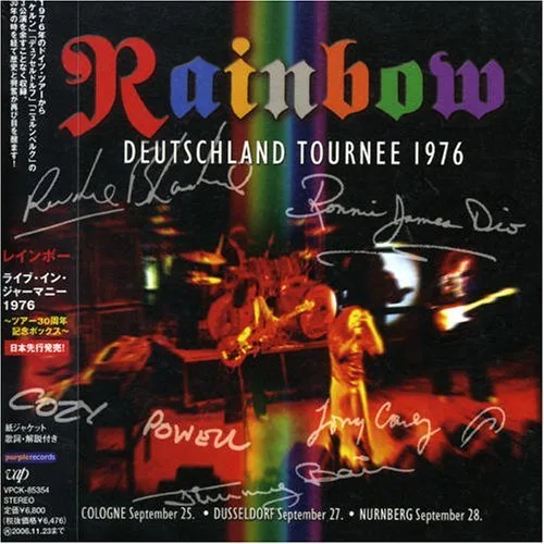 Deutschland Tournee 1976 cover