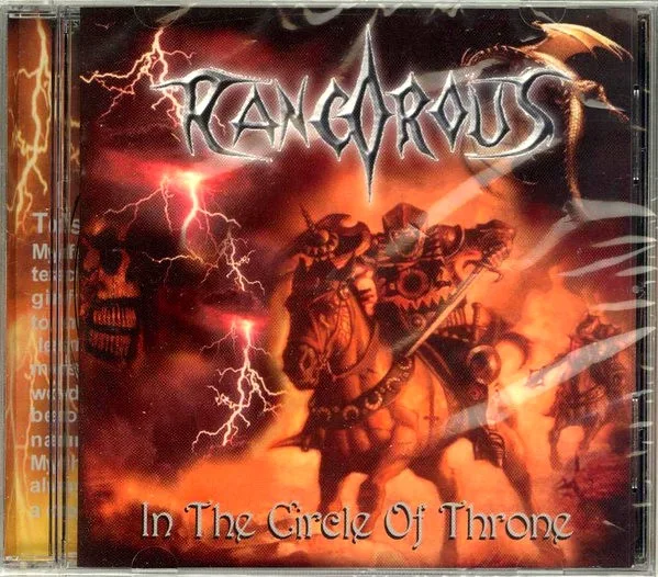 In the Circle of Throne cover