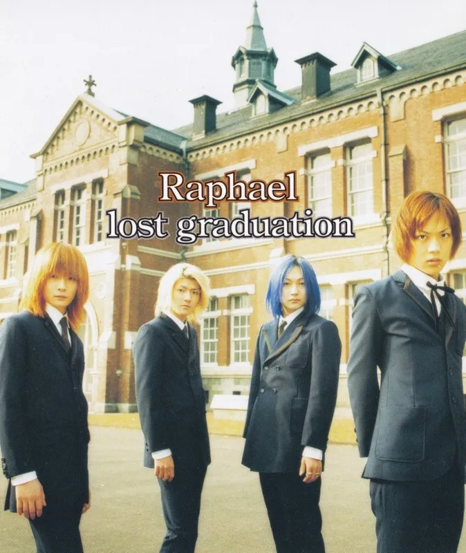 Lost Graduation cover