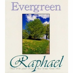 Evergreen cover
