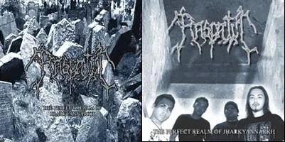 The Perfect Realm of Jharkhyannarkh Promo CD 2004 cover