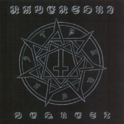 Bequest cover