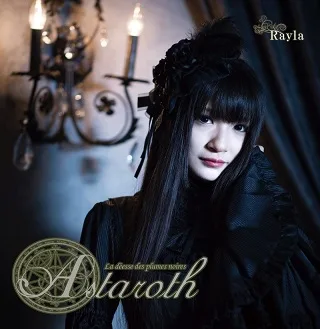 Astaroth cover