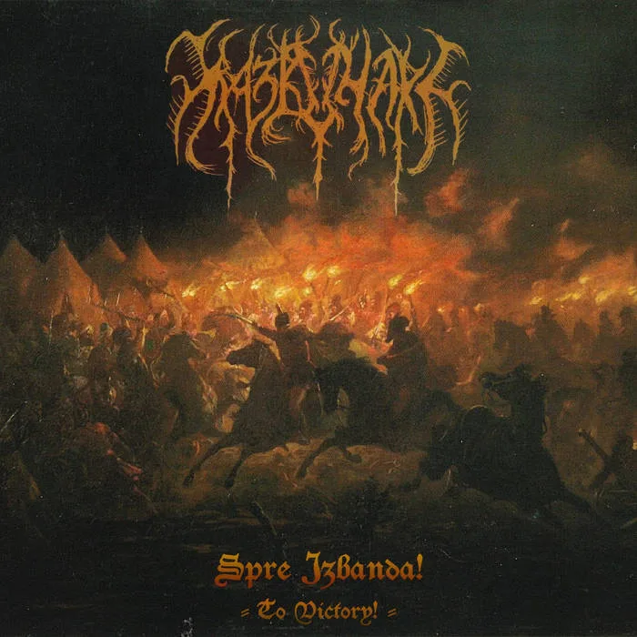 Spre izbândă! cover