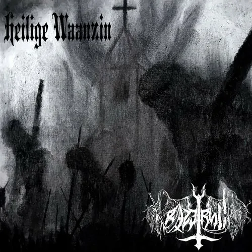 Heilige Waanzin cover