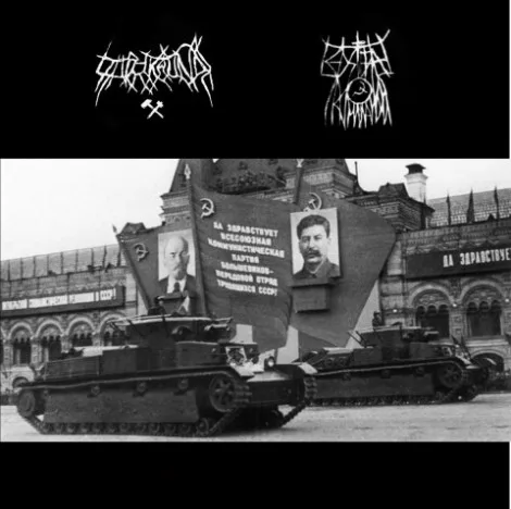 Stupor Mundi / Red Star Kommando cover