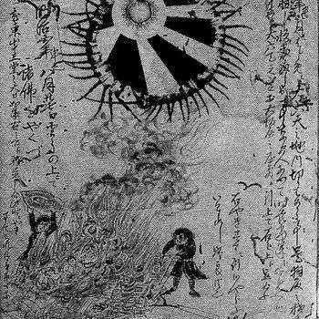 Deathnumbered Toxic Fire Balloon cover