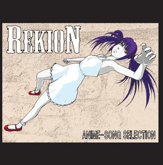 Anime-Song Selection cover