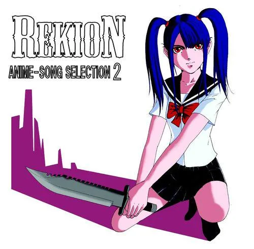 Anime-Song Selection 2 cover