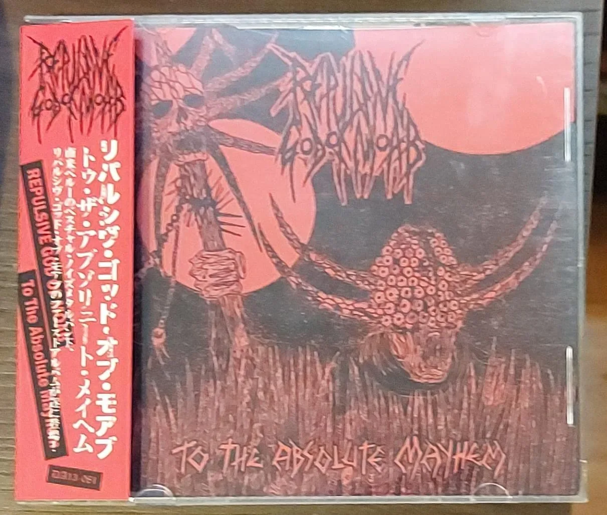 To the Absolute Mayhem cover