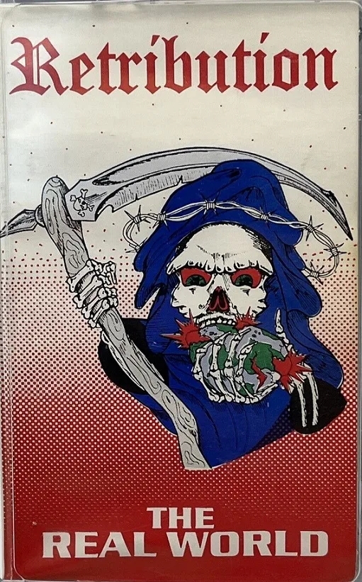 The Real World cover