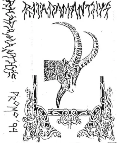 Promo '94 cover