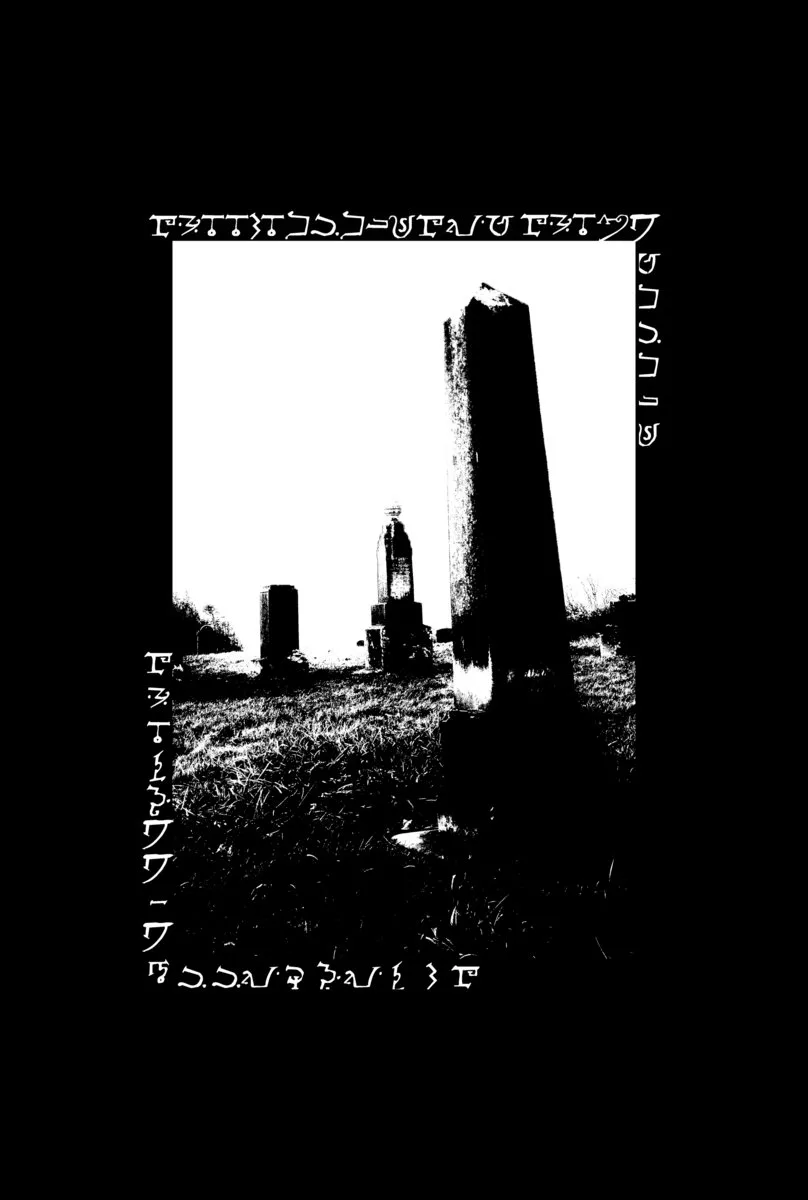 Demo: The Blood of Tubal Cain cover