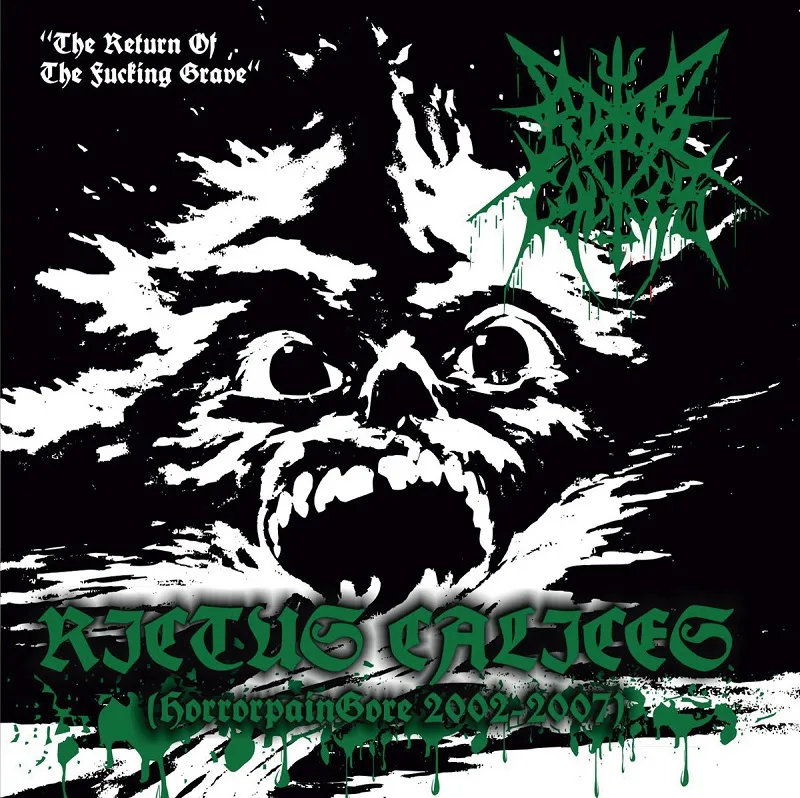 HorrorpainGore (2002 -2007) cover